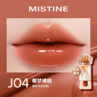 Long-Lasting Hydrating Mirror Gloss Lip Jelly