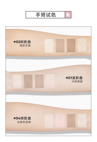 All-in-One Contour and Highlighter Face Palette