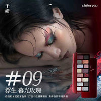 16-Color Highly Pigmented Matte and Shimmer Eyeshadow Palette