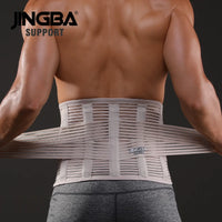 Adjustable Lumbar Support and Waist Trainer Belt
