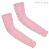 Kids UV Sun Protection Cooling Arm Sleeves