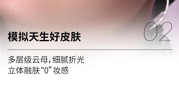 Long-Lasting Buildable Mineral Powder Blush - 11
