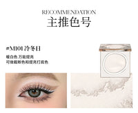 Long-Lasting Waterproof Glitter Eyeshadow Single