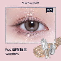 Long-Lasting Liquid Glitter Eyeshadow for Shimmering Eye Makeup
