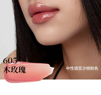 Hydrating Mirror-Finish Lip Plumper Gloss