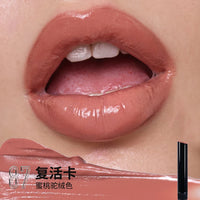 Moisturizing Shimmer Lip Glow Balm