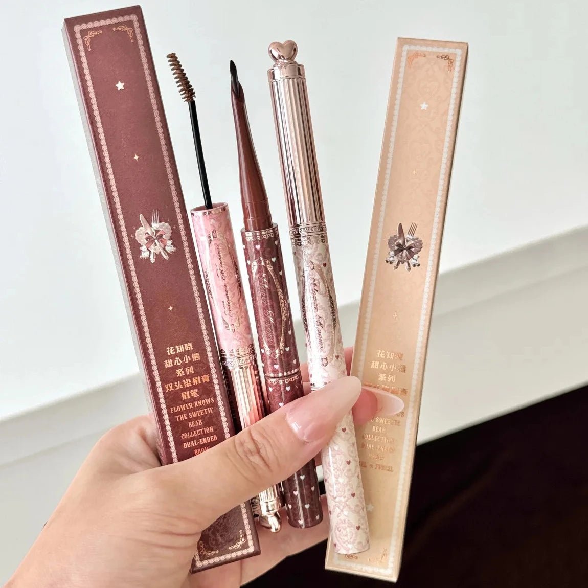 Dual-Ended Waterproof Brow Pencil and Tinted Gel Set