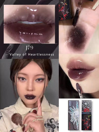Mirror Finish Hydrating Cyberpunk Lip Gloss