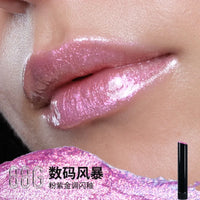 Color-Changing Shimmer Moisturizing Lipstick