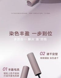 Long-Lasting Waterproof Eyebrow Tint Cream