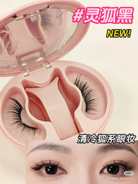 Magnetic Reusable False Eyelashes with Applicator Tool