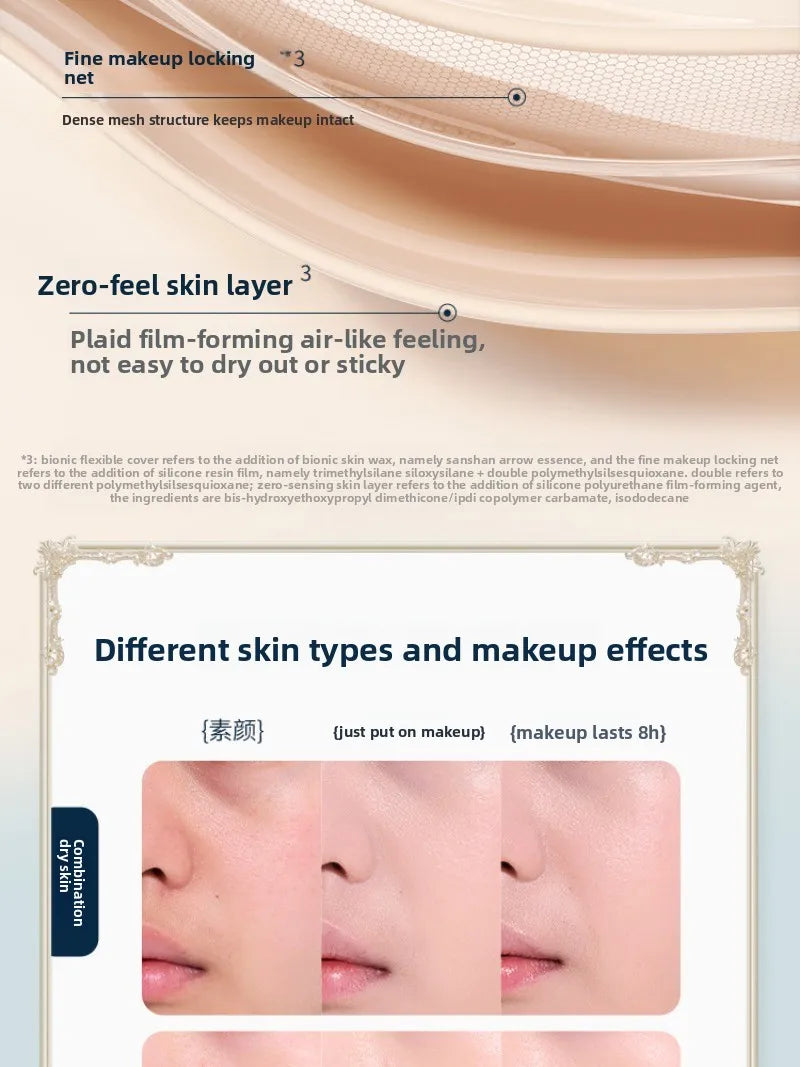 Moisturizing Air Cushion Foundation for Flawless Natural Coverage - 16