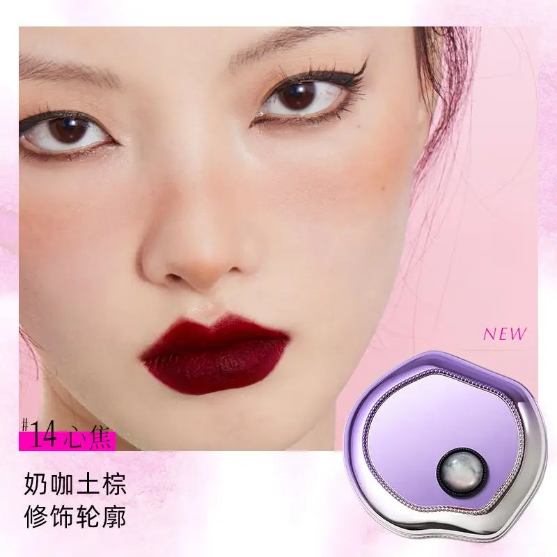 Soft Matte Velvet Finish Long-Lasting Aesthetic Blush - 11