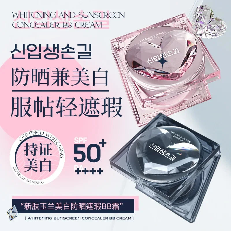 Waterproof Sunscreen BB Cream Foundation Air Cushion - 4