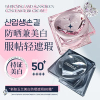 Waterproof Sunscreen BB Cream Foundation Air Cushion