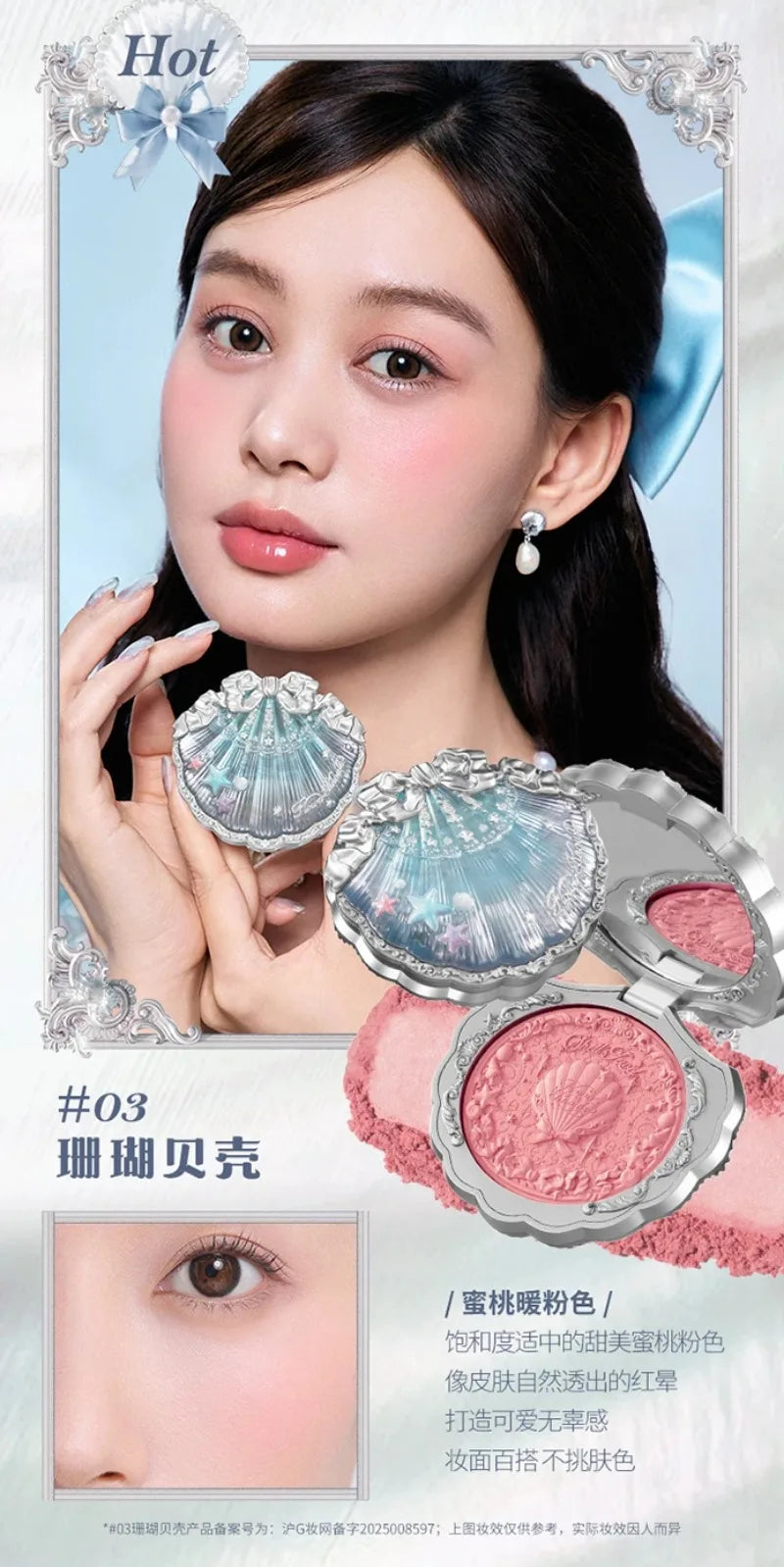 All-in-One Elegant Makeup Gift Set - 52