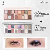 16-Color Versatile Eyeshadow Palette for Daily & Glam Looks