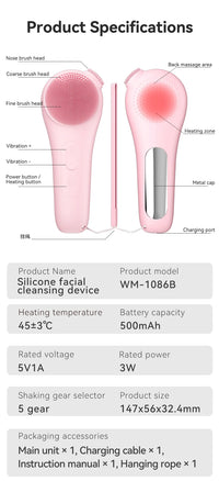 Rechargeable Silicone Facial Cleansing Brush