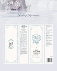Mermaid Aesthetic Radiance Makeup Primer