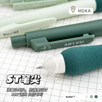 6-Piece Aesthetic Quick-Dry Gel Pen Set