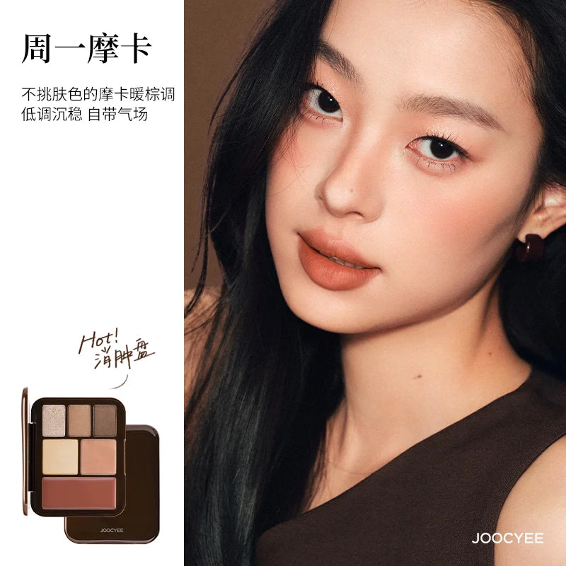 All-in-One Contour, Blush, and Eyeshadow Travel Makeup Palette - 21
