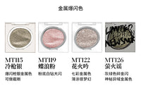 Long-Lasting Waterproof Glitter Eyeshadow Single