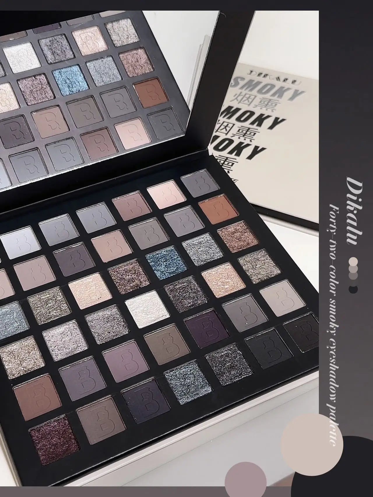 42-Color Professional Smoked Eyeshadow Palette - 7