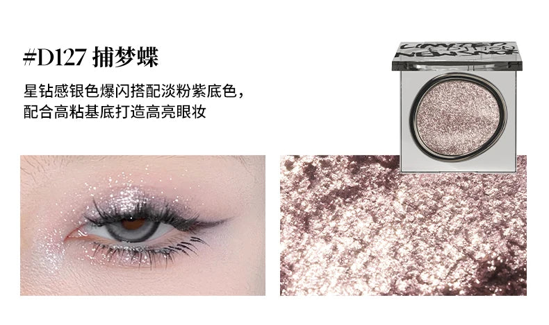 Single Color Matte and Glitter Highlighter Blush Palette - 23