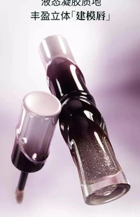 Hydrating Mirror Shine Plumping Lip Gloss