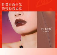 Color-Changing Chameleon Lip Gloss for Radiant Shine