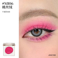 Long-Lasting Waterproof Glitter Eyeshadow Single