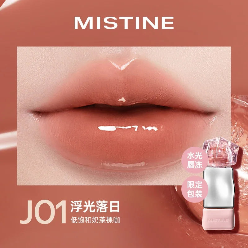 Long-Lasting Hydrating Mirror Gloss Lip Jelly - 44