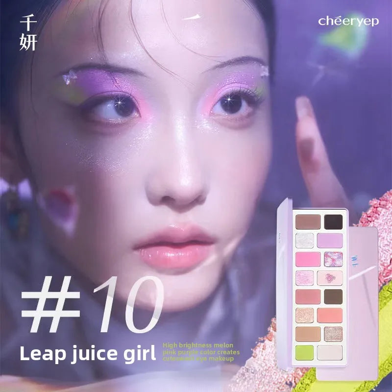 16-Color Versatile Eyeshadow Palette for Daily & Glam Looks - 3