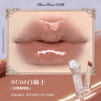 Hydrating Jelly Glazed Lip Balm