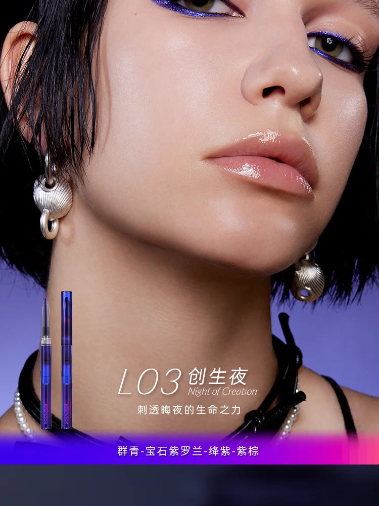 Chameleon Color-Shifting Waterproof Gel Eyeliner Pencil - 18