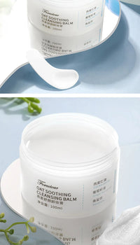 Oat Gentle Makeup Cleansing Balm for All Skin Types