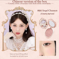 Embossed Strawberry Rococo Makeup Blush Powder