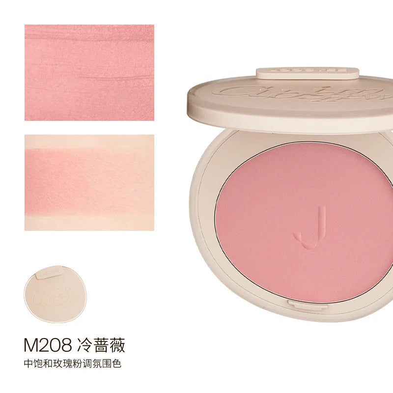 Matte Nude Long-Lasting Powder Blush - 26
