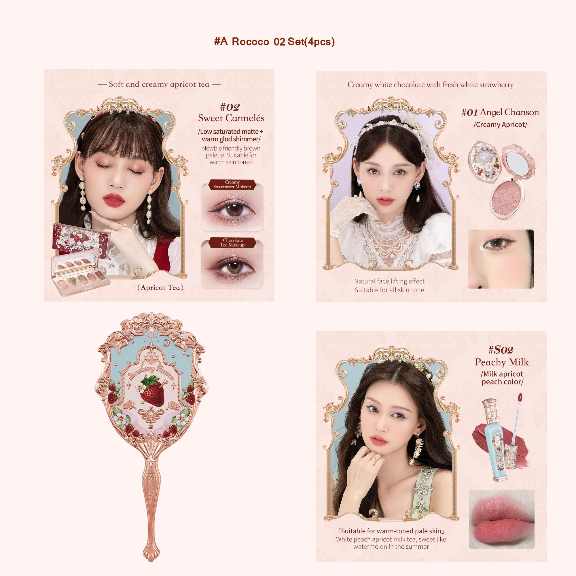 Rococo Style Strawberry Makeup Collection Set - 50