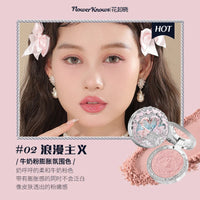 Embossed Matte Pressed Powder Blush for Natural Radiant Glow