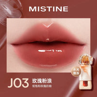 Long-Lasting Hydrating Mirror Gloss Lip Jelly