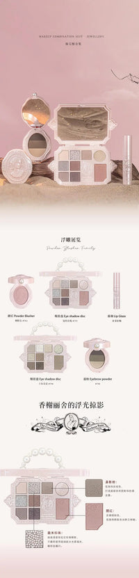 All-in-One 9-Color Makeup Eyeshadow Palette