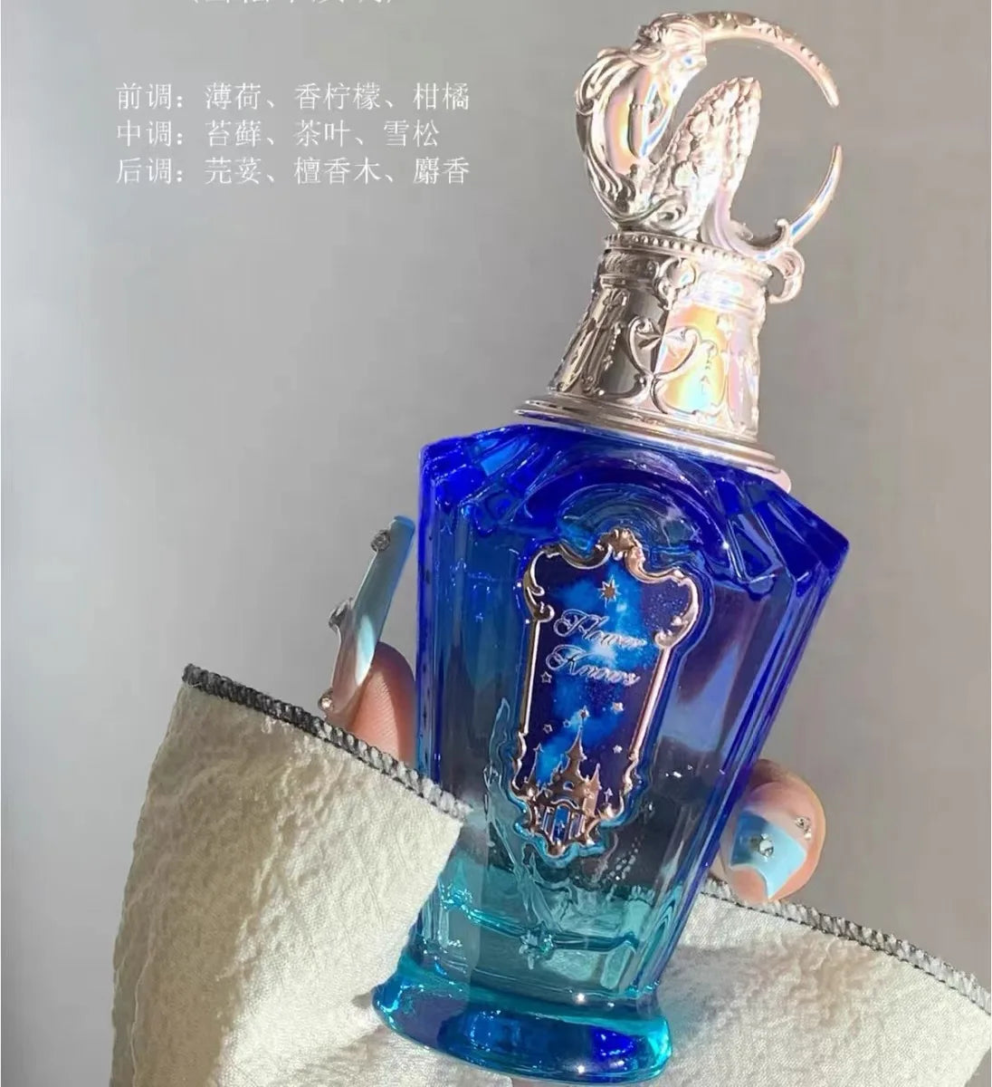 Long-Lasting Floral Grapefruit Eau De Parfum - 10