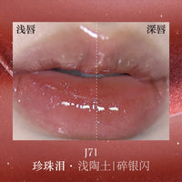 Color-Changing Chameleon Lip Gloss for Radiant Shine