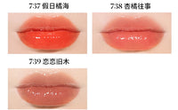 Hydrating Mirror-Finish Lip Plumper Gloss