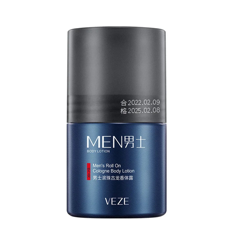 Portable Men's Cologne & Body Lotion Set - 17
