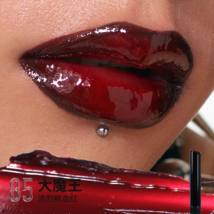 Color-Changing Shimmer Moisturizing Lipstick - 25