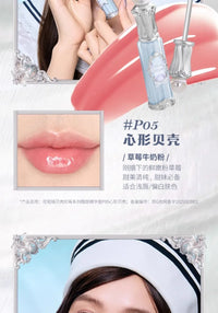 Moisturizing Pearl Lip Essence for Hydrated Glowy Lips