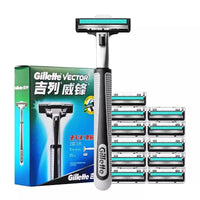 Dual-Blade Men's Precision Shaving Razor Set