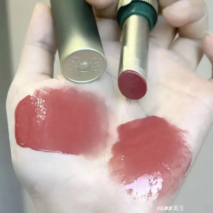 Color-Changing Chameleon Lip Gloss for Radiant Shine - 26